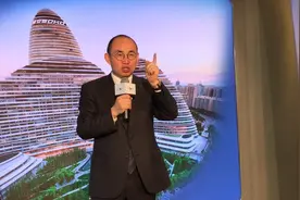 “石艺”说丨潘石屹谈房产税：中国房地产存量400万亿视频封面