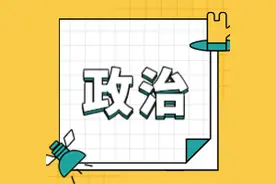 政治真题｜2019思修选择题图片