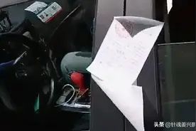 的哥车内猝死被贴罚单，背后隐藏4个诱因，正在收割年轻人的心脏图片