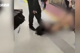 警方介入！西安地铁女子被拖拽身体裸露，律师：保安无权强制带离图片