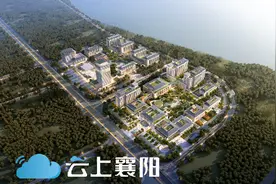襄阳又一所大型三甲医院今日开工！图片