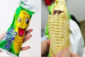 90后童年超好吃的雪糕，“玉米棒”还记得吗？00后可能没吃过吧？图片