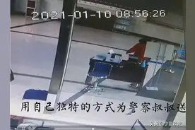 警察节，看小朋友为警察蜀黍送来的别样礼物图片
