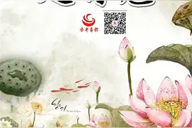 文史 | 被冤死的军机大臣赵舒翘图片