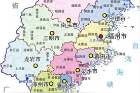 建议收藏：福建茶叶大汇总，了解福建全部茶叶看这一篇就够了图片