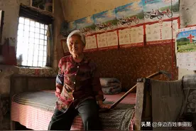 87岁奶奶守寡37年，10孩子9个成家时她都没发过愁，现在她犯愁了图片