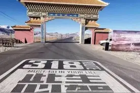 西藏人民生活水平真的不如内地吗？图片
