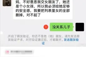异性合租的时候，会不会日久生情呢？看到网友的评论笑出鹅叫声图片