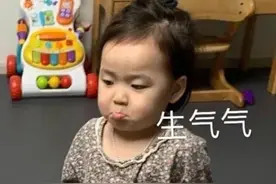 表情包：这么可爱的我，能有什么坏心思呢图片