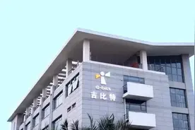 实名羡慕！厦门一公司奖励留厦过年员工每人1万！还有这些企业也出手了图片