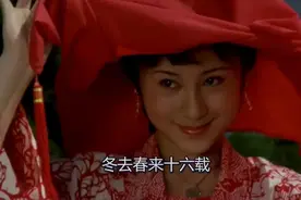 一曲《少林寺》牧羊曲 带你回到童年图片