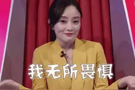 影后沦为网红！39岁李小璐为自家网店当模特 一手好牌打稀烂图片