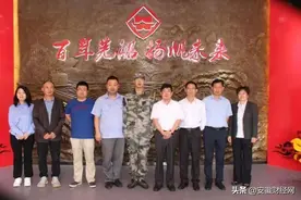 芜湖百年老厂，正式开馆！图片