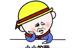 想要成为网络小说写手，我们该看清什么？图片