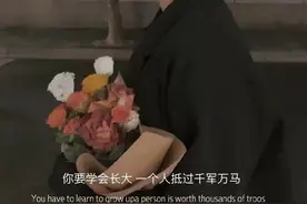 文案：阳光会落在你身上，幸福也会如期而至……图片