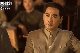 扮演“周总理”的16位特型演员哪个最像？六小龄童也在其中图片