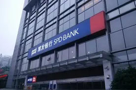 浦发银行信用卡最新提额方法图片