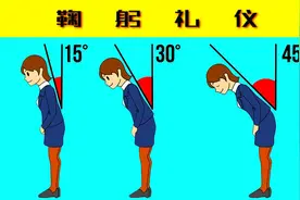 6个日本游须知，不管你看没看见，鞠躬就是了视频封面