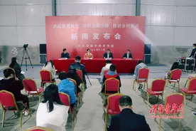 大荔：68个贫困村全部脱贫退出 贫困发生率降至1.1%图片