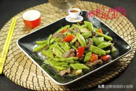 这东西猪身上就一个，失眠多梦的人吃最好了，比肉便宜比肉还好吃图片