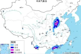郑州遭遇历史罕见千年一遇特大暴雨图片