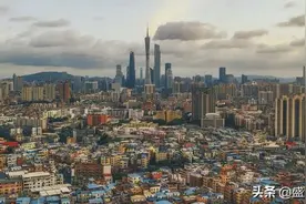 住建部发文叫停大拆大建，城中村改造、棚户区改造要凉凉了吗？图片