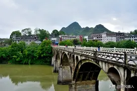 边城、梵净山游之四：一脚跨三省图片