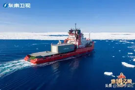 买破冰船「背后的故事」，幕后第一手资料抢先看图片