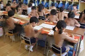 日本“裸体教育”火了，声称刺激发育，网友：刷新了我的三观图片