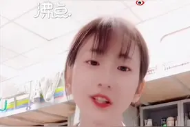（视频）@太原人！吐字不清残疾女生拍视频锻炼说话：鼓励学弟学妹知识改变命运图片