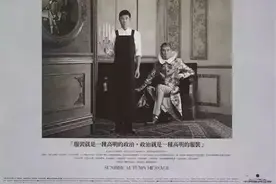 李诞团队的段子日记，能笑出腹肌来图片