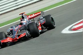 F1赛历再添4站 2020赛季将于12月13日落幕图片