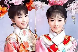 大清灭亡，漂亮格格都嫁给了谁？你认识的大明星其实都是皇室子孙图片