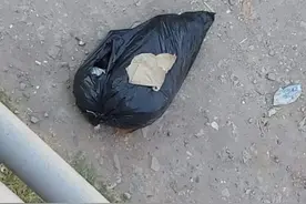 两袋尸体碎块先后被扔在墨西哥市区，上面还都贴了留言字条图片