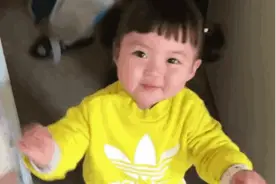 罗熙动图表情：抱抱我吧图片