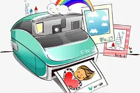 宅家办公上网课没有打印机怎么办?新长宁慧生活开启了打印服务！图片