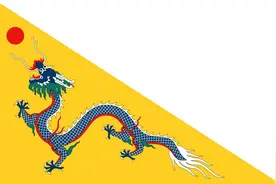 冷知识2：清朝到民国的国旗历史图片