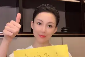 九球天后为考生加油！网友：人美字更美！38岁未婚冻龄如少女图片