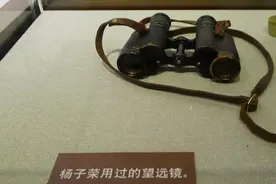 剿匪英雄杨子荣遗物实拍：图四是他的匕首，图八是其存世唯一照片图片