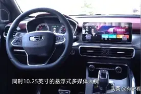 “龙飞船”内部配置曝光！年轻人感叹：要是我也能体验一下就好了图片