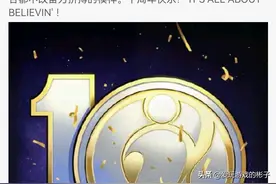 LOL：宁王和德云色撕逼，王思聪赶来救场，PDD也来了，都指责宁王图片