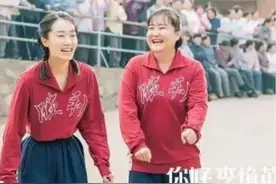 你仔细观察之后发现《你好，李焕英》是一部讽刺官僚主义的片子图片