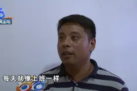 楼上大伯爱做木工，楼下住户直呼吃不消图片
