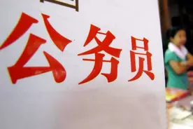 桂林招546人！今年广西公务员考试公告发布图片