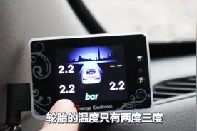 冬天汽车胎压下降需要给轮胎补气吗，老司机告诉你正确的做法视频封面