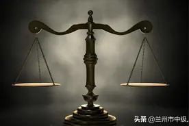 【法院微提醒】宅基地确权！农村宅基地最全法律知识24问！图片