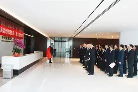 【六专行动】中建八局多措并举，全面升级基础管理图片