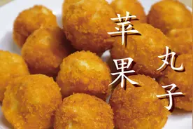 吃了40多年的苹果，第一次见这种吃法，酥脆香甜，好吃解馋图片