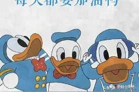 「日语N2N1备考推荐」听力高频短语类图片