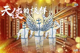 「短视频」天使的模样图片